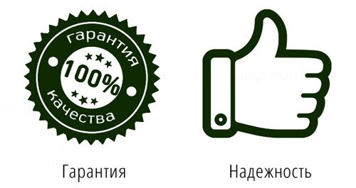 Домокомплекты